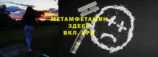 ECSTASY Белокуриха